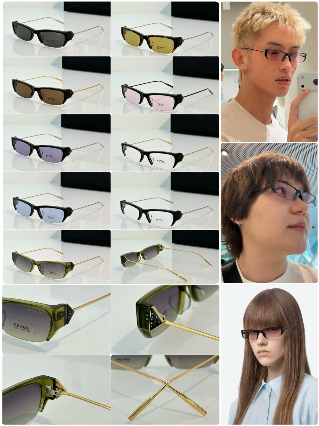 Designer Sunglasses