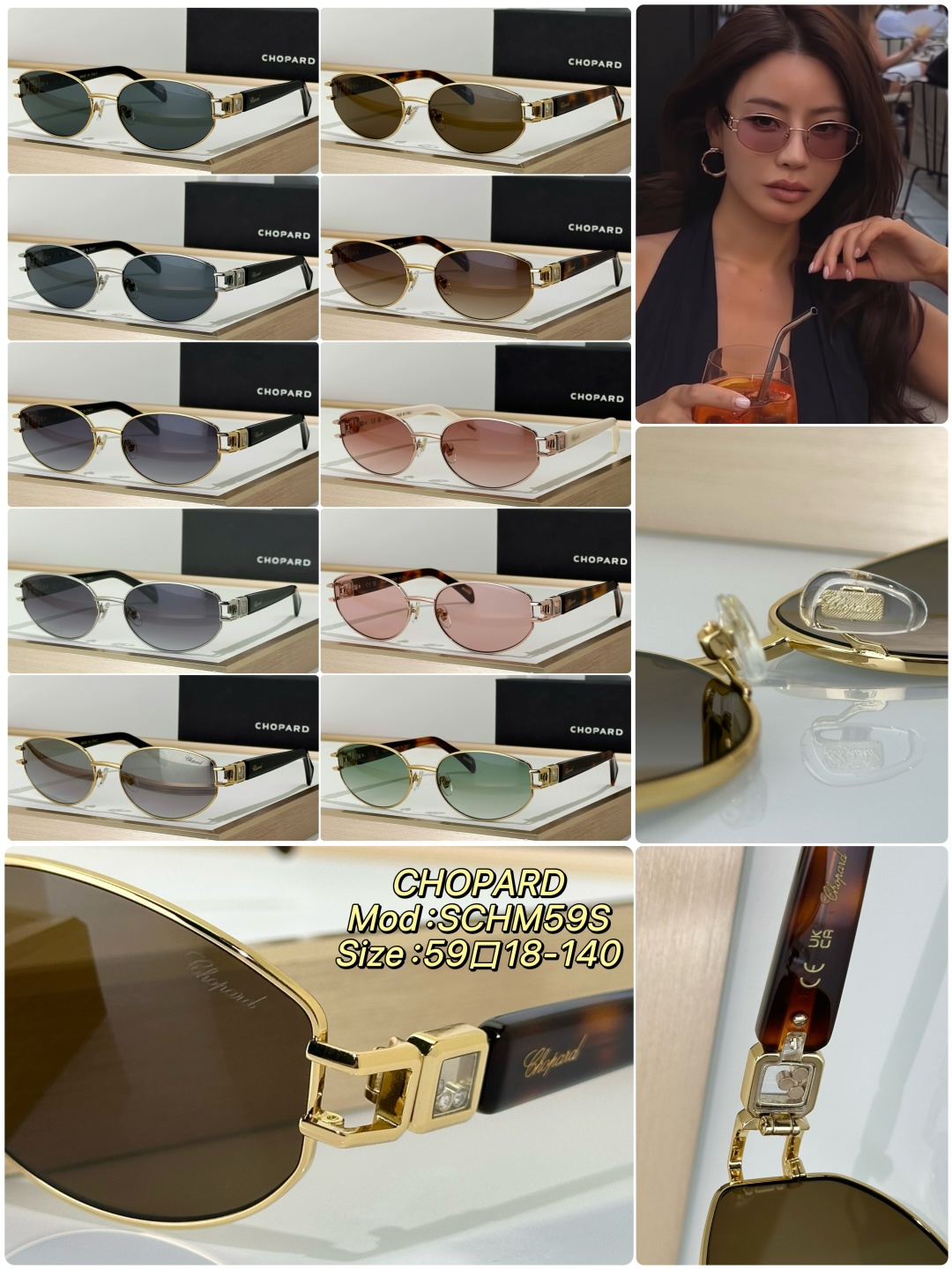 Designer Sunglasses SCHM59S
