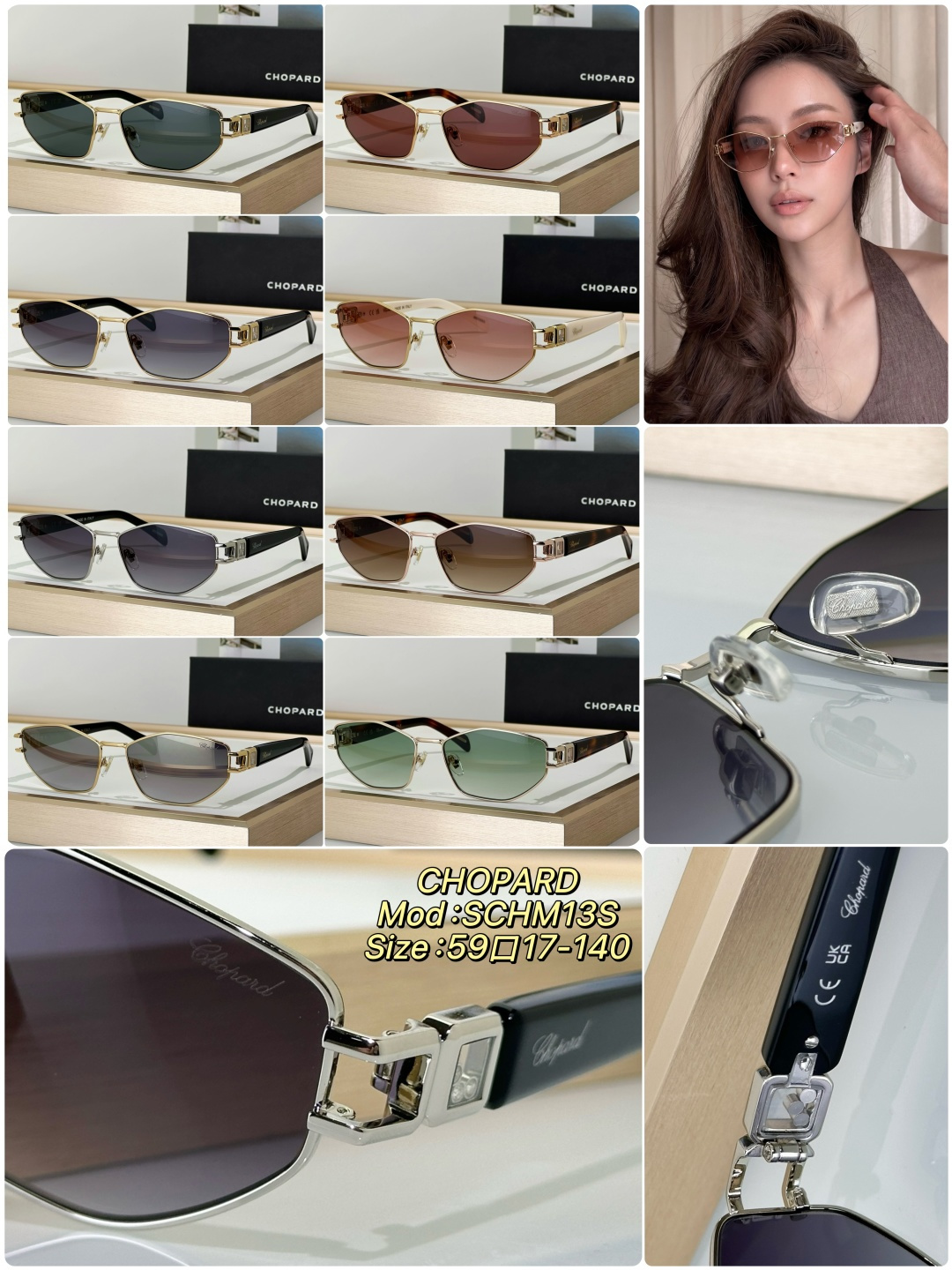 Designer Sunglasses SCHM13S
