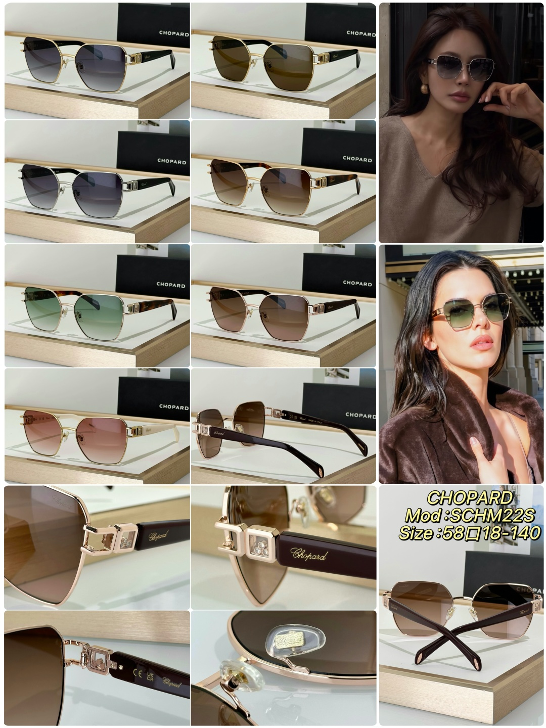 Designer Sunglasses SCHM22S