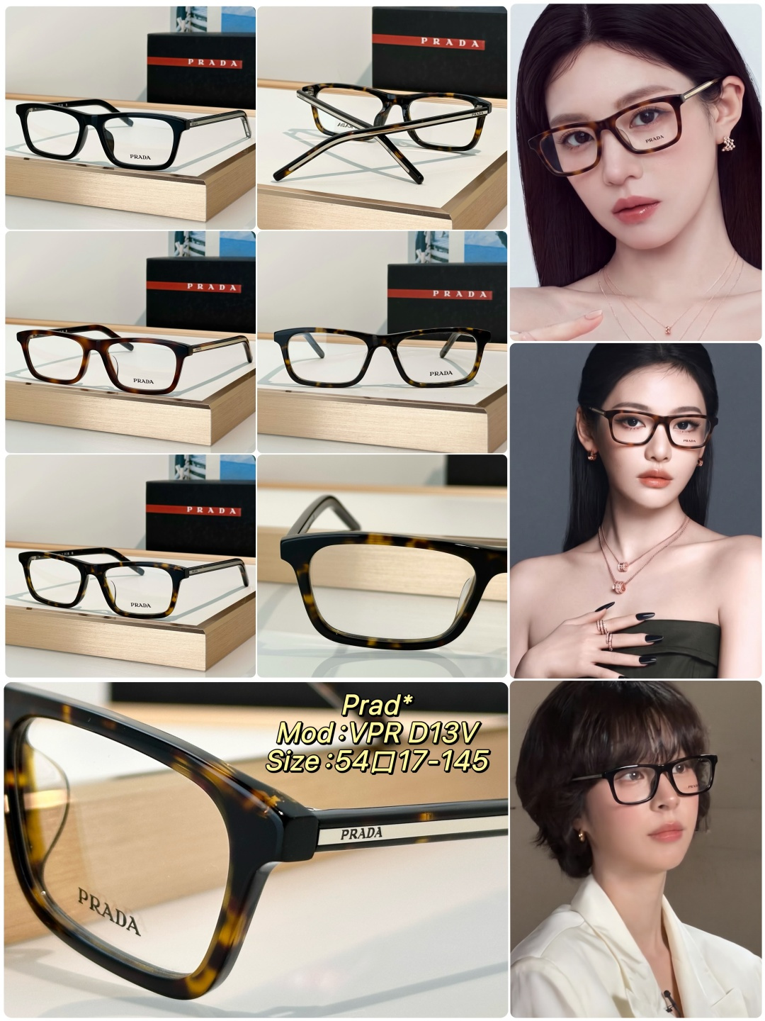 Designer Sunglasses VPR