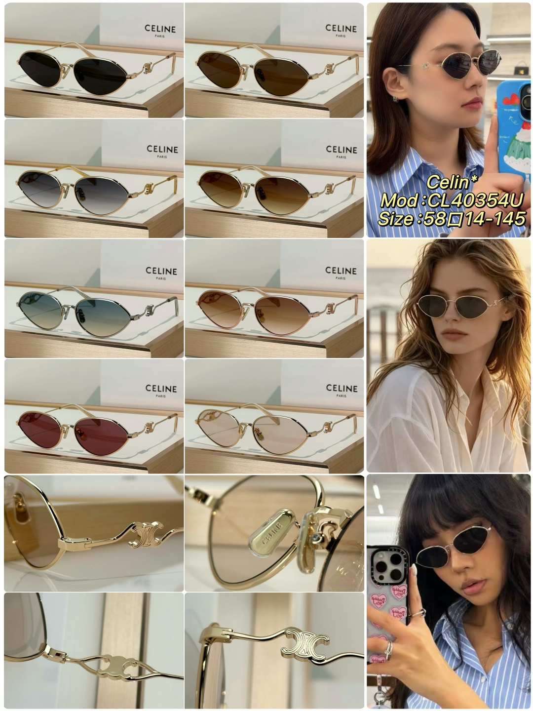 Designer Sunglasses CL40354U