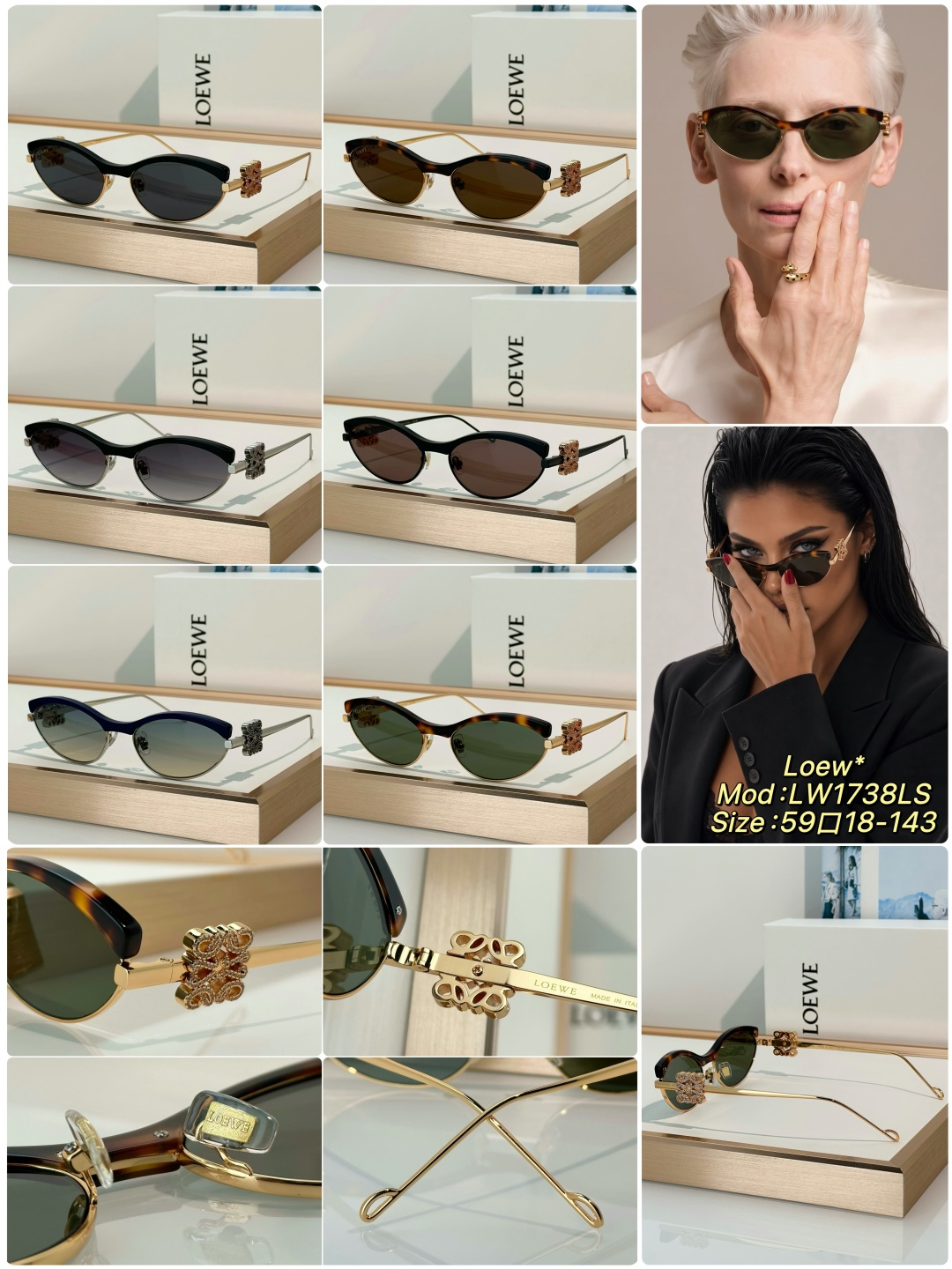 Designer Sunglasses LW1738LS