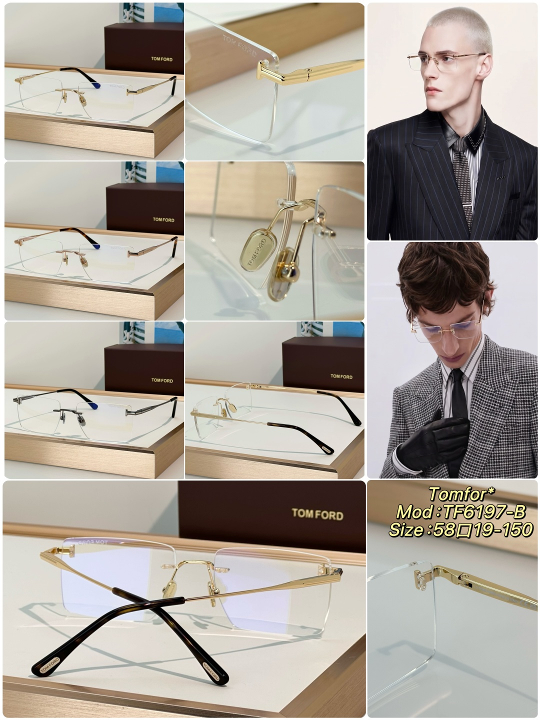 Designer Sunglasses TF6197-B
