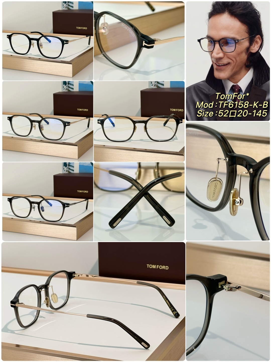 Designer Sunglasses TF6158-K-B