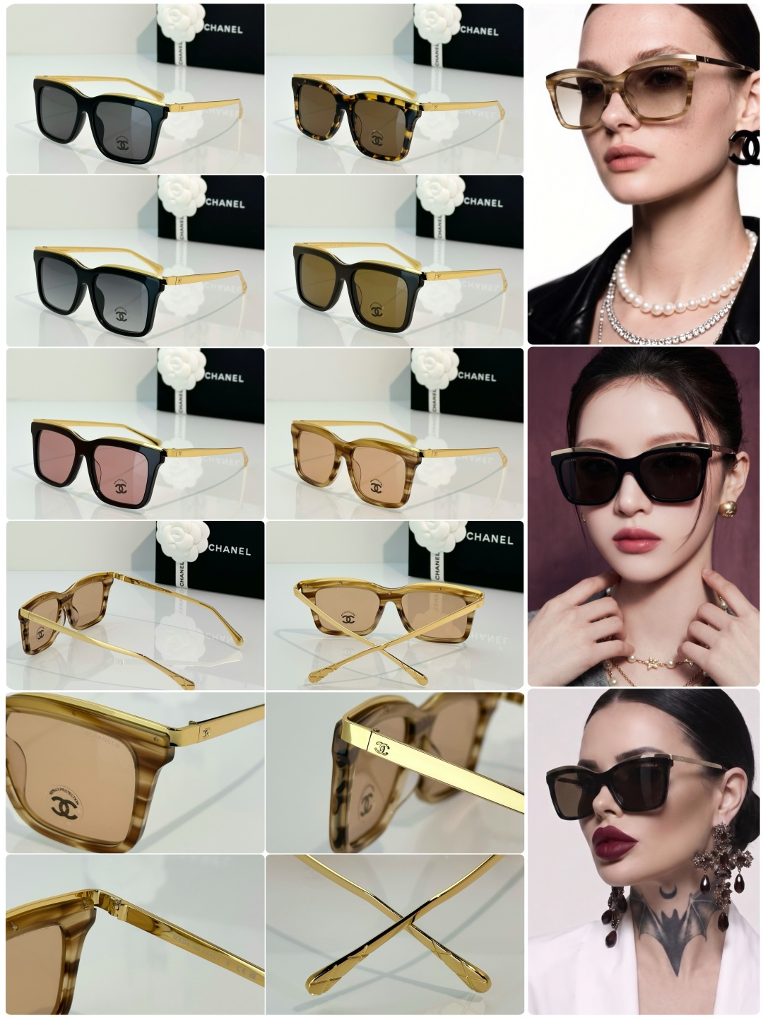Chanel Sunglasses CH4301