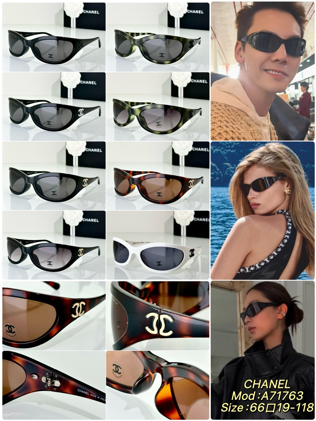 Chanel Sunglasses A71763