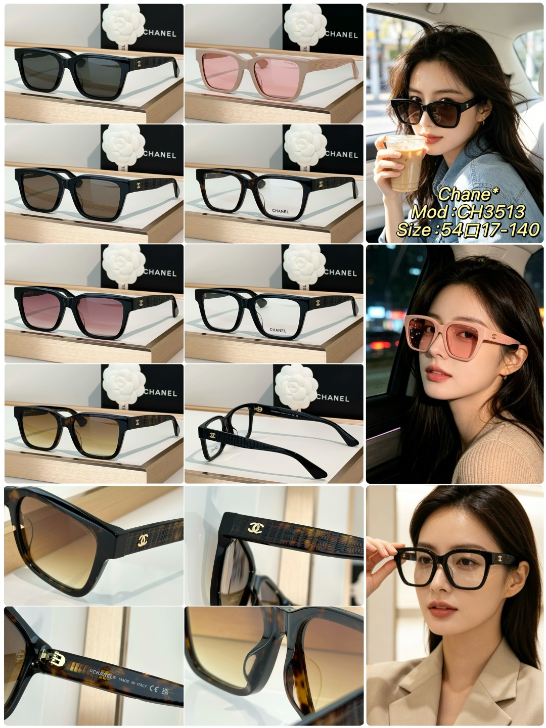 Chanel Sunglasses CH3513