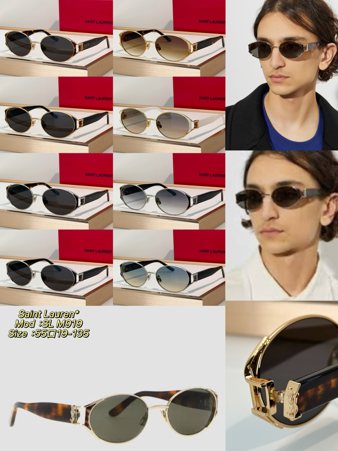 Designer Sunglasses