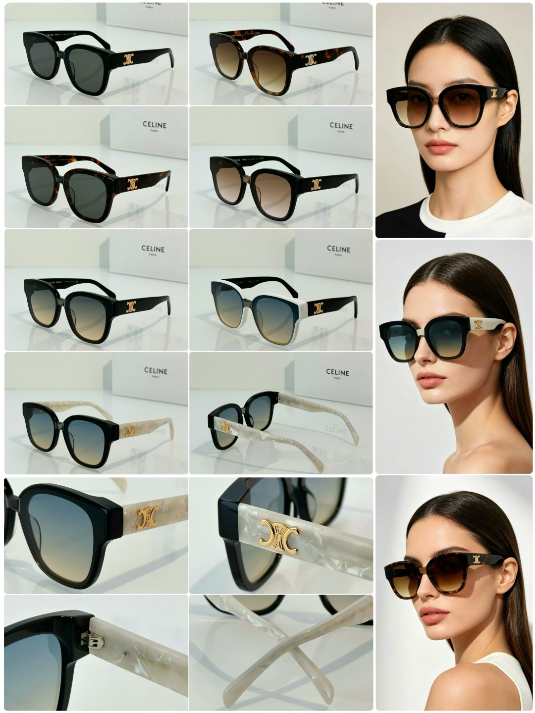 Designer Sunglasses CL42094U