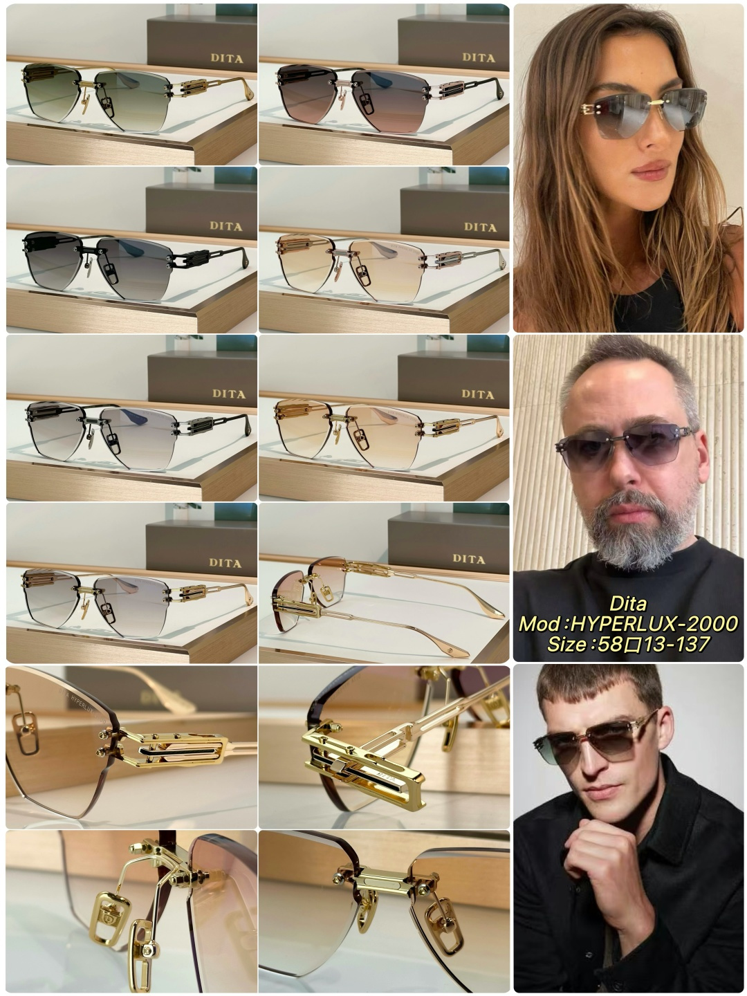 DITA Sunglasses HYPERLUX-2000