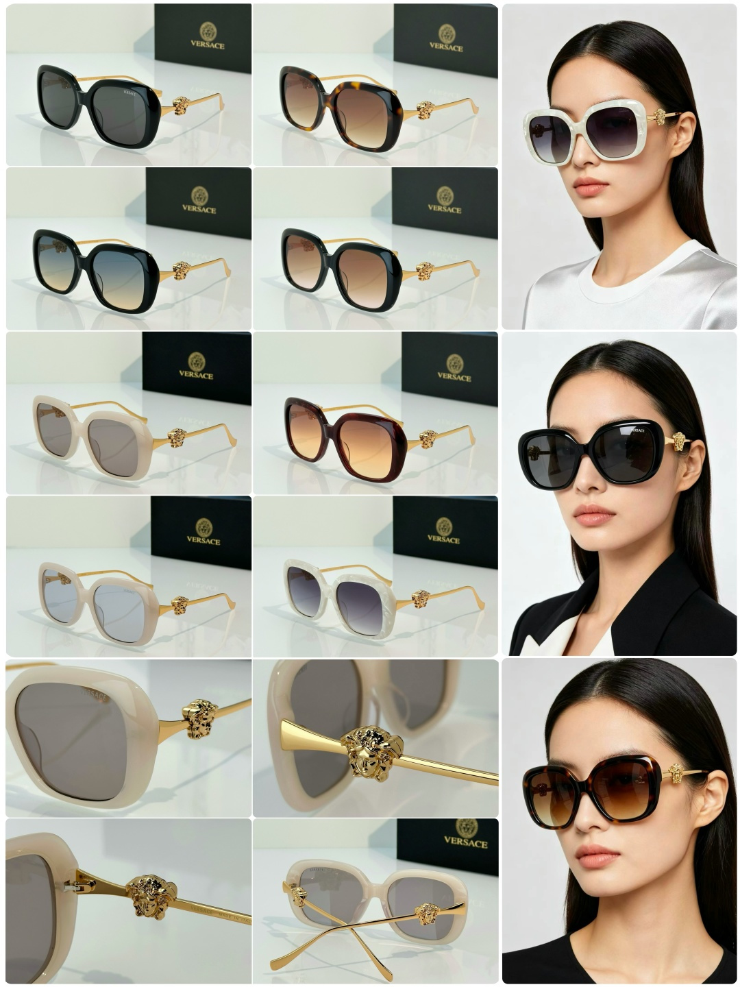Designer Sunglasses VE1875