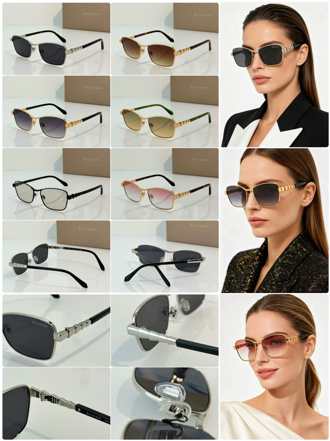 Bvlgari Sunglasses BV42356U