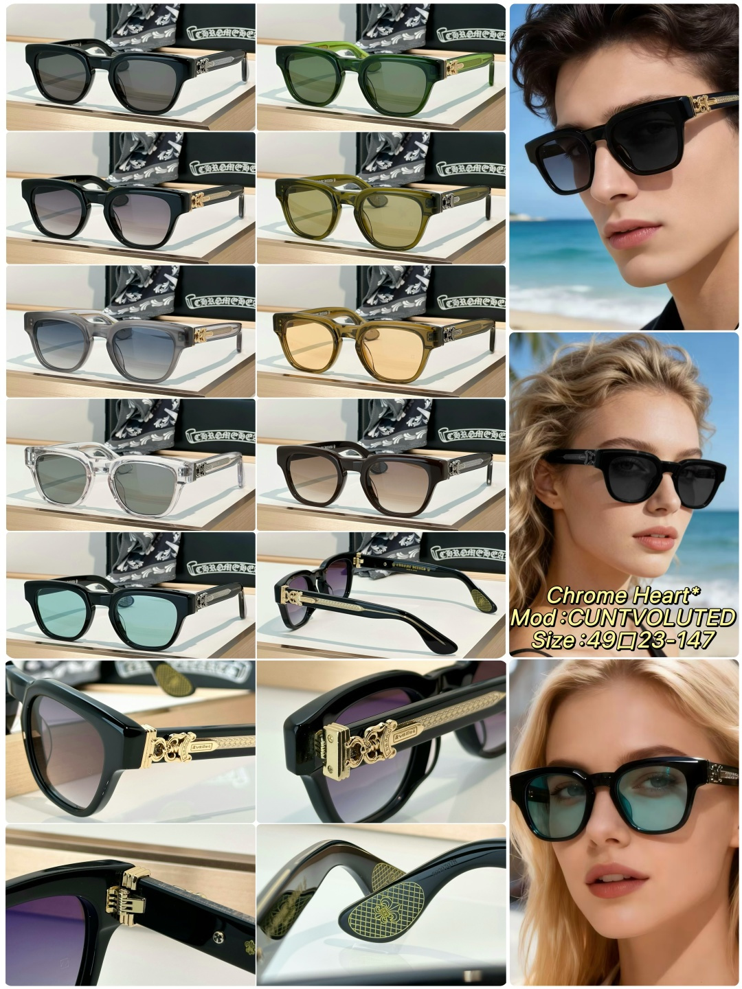 Designer Sunglasses CUNTVOLUTED