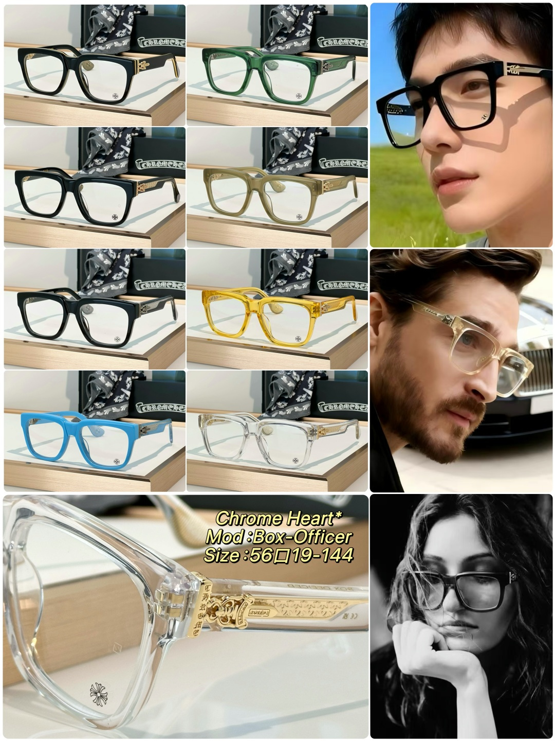 Designer Sunglasses Box-Officer