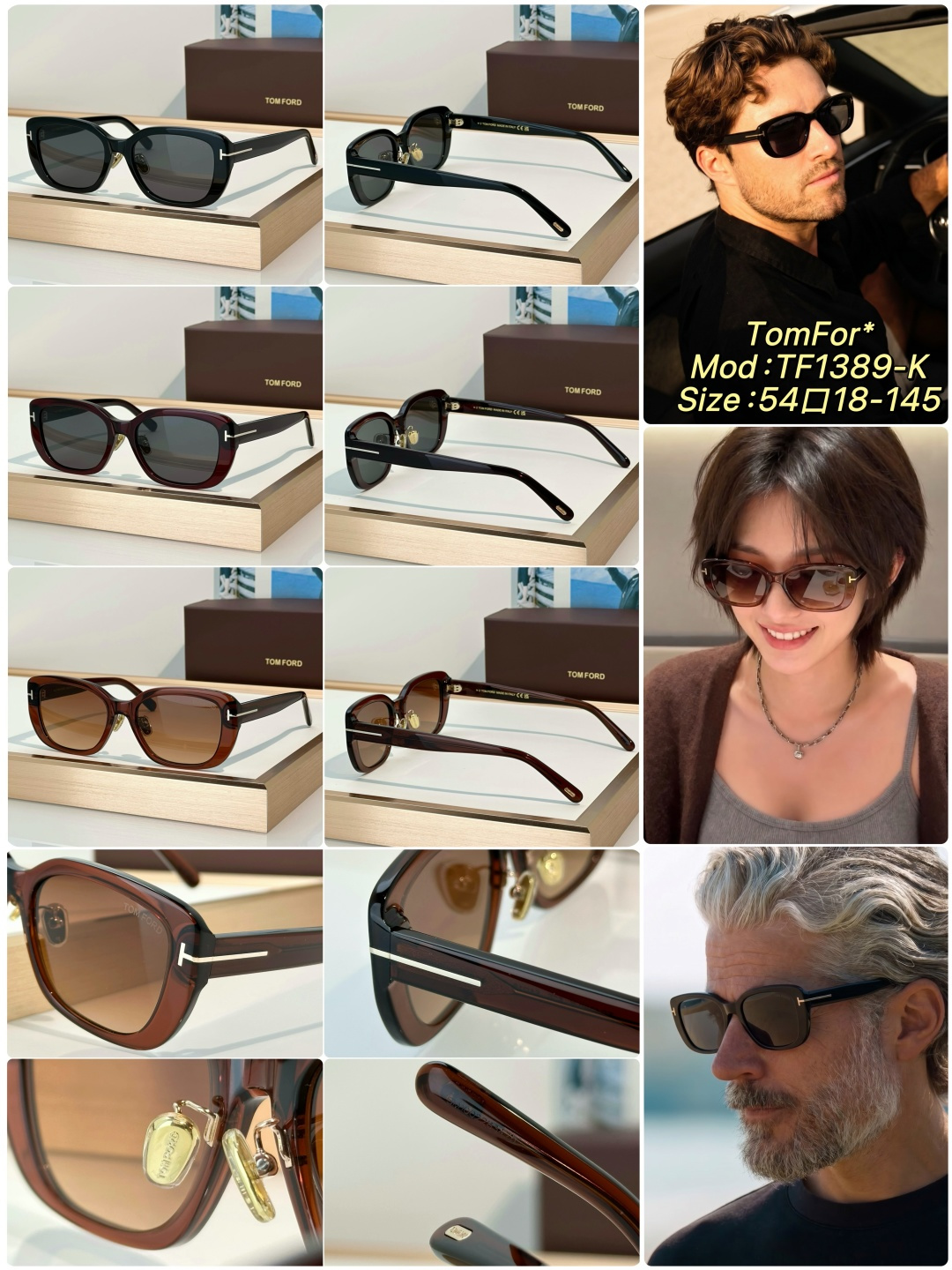 Designer Sunglasses TF1389-K