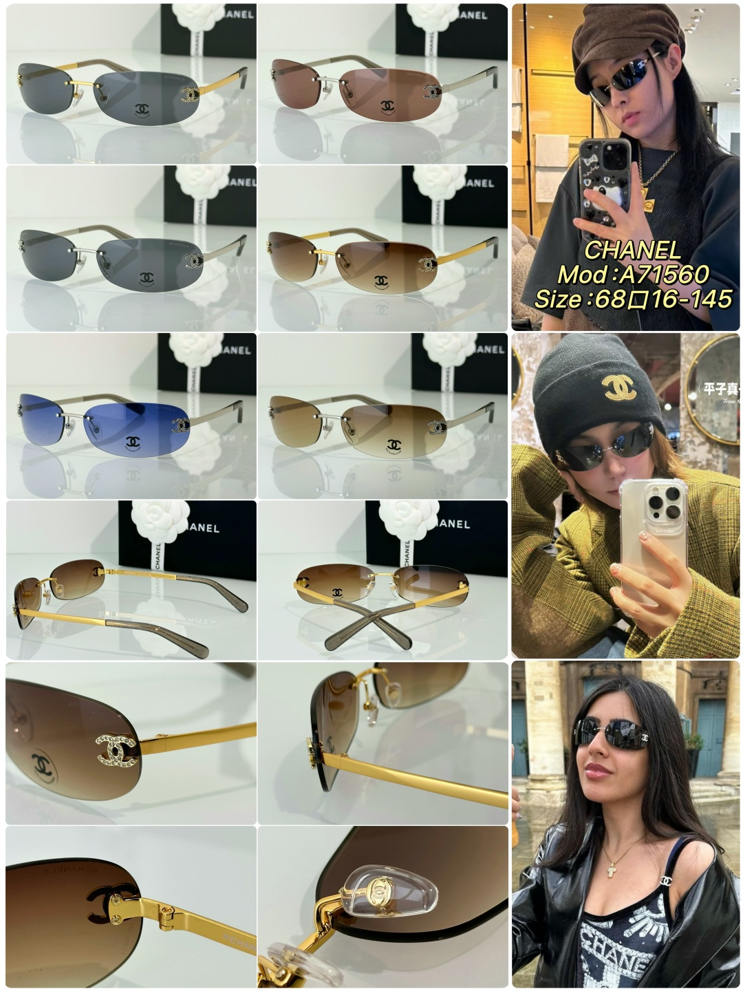 Chanel Sunglasses A71560
