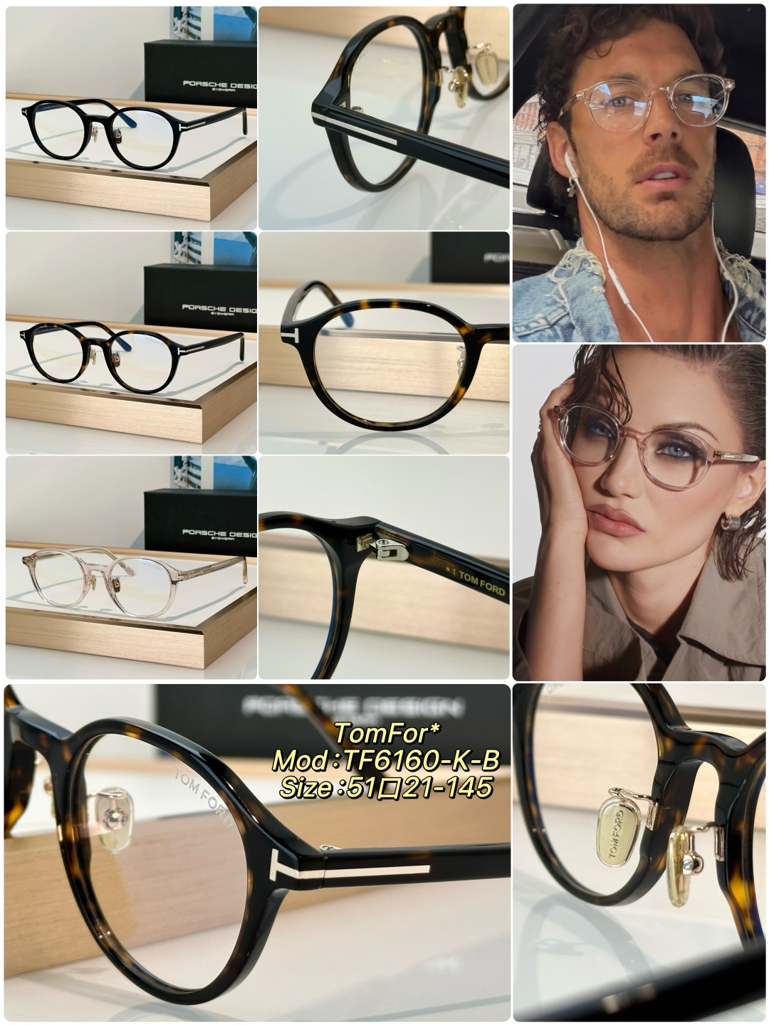 Designer Sunglasses TF6160-K-B