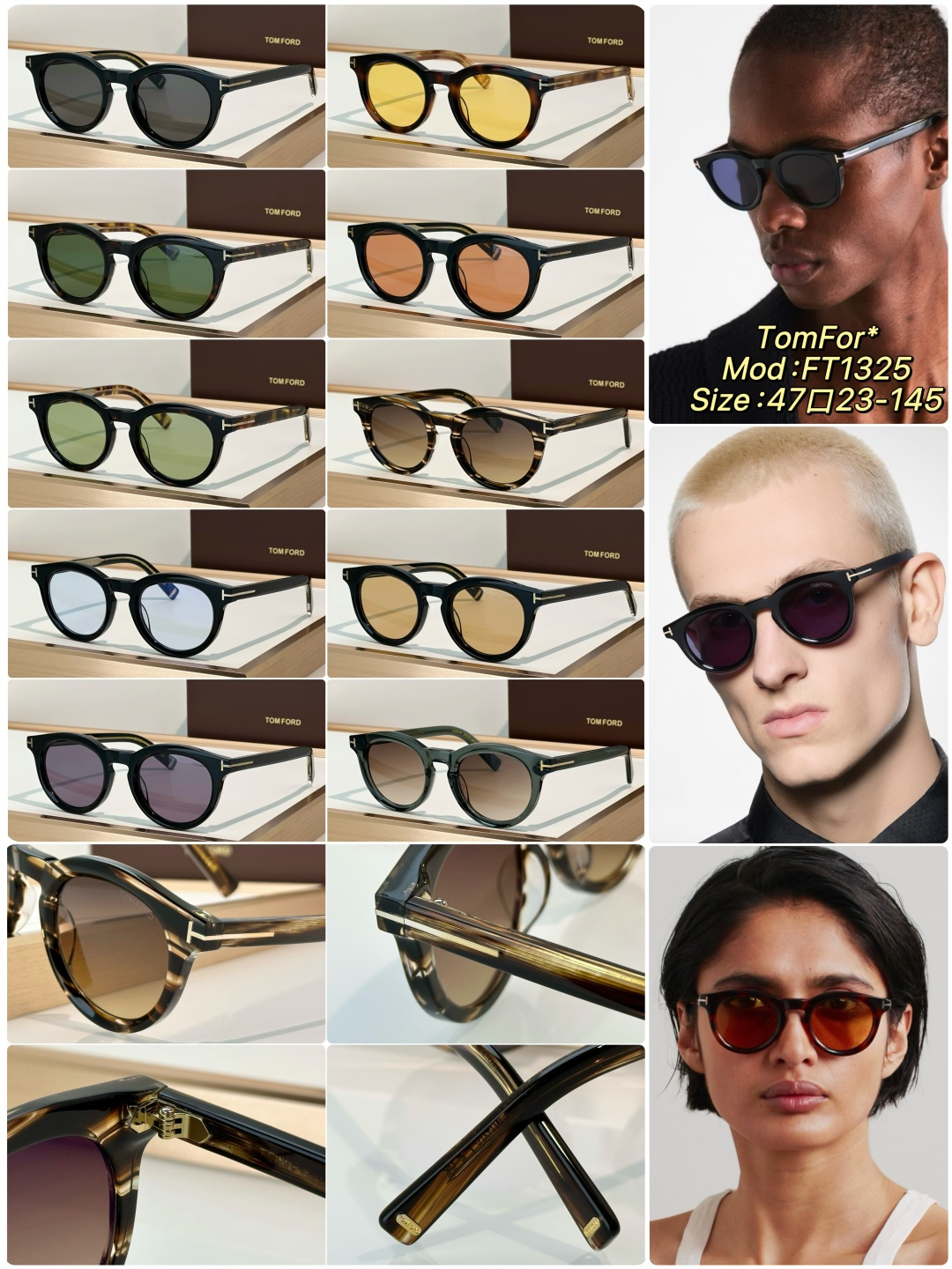 Designer Sunglasses FT1325