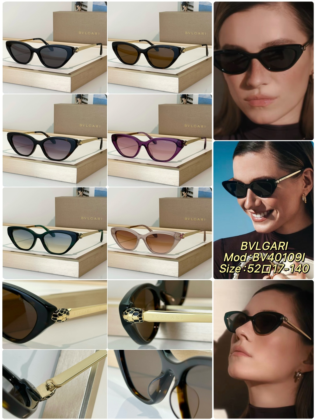 Bvlgari Sunglasses BV40109I
