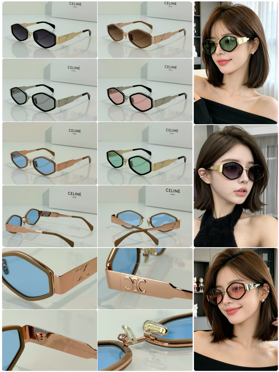 Designer Sunglasses CL40330F