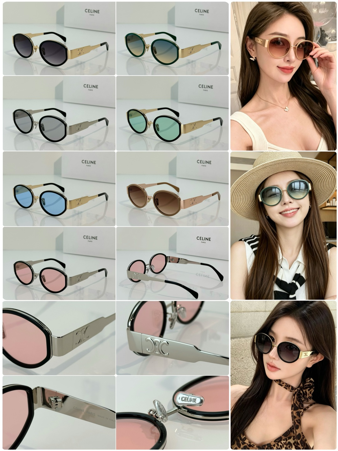 Designer Sunglasses CL40331F