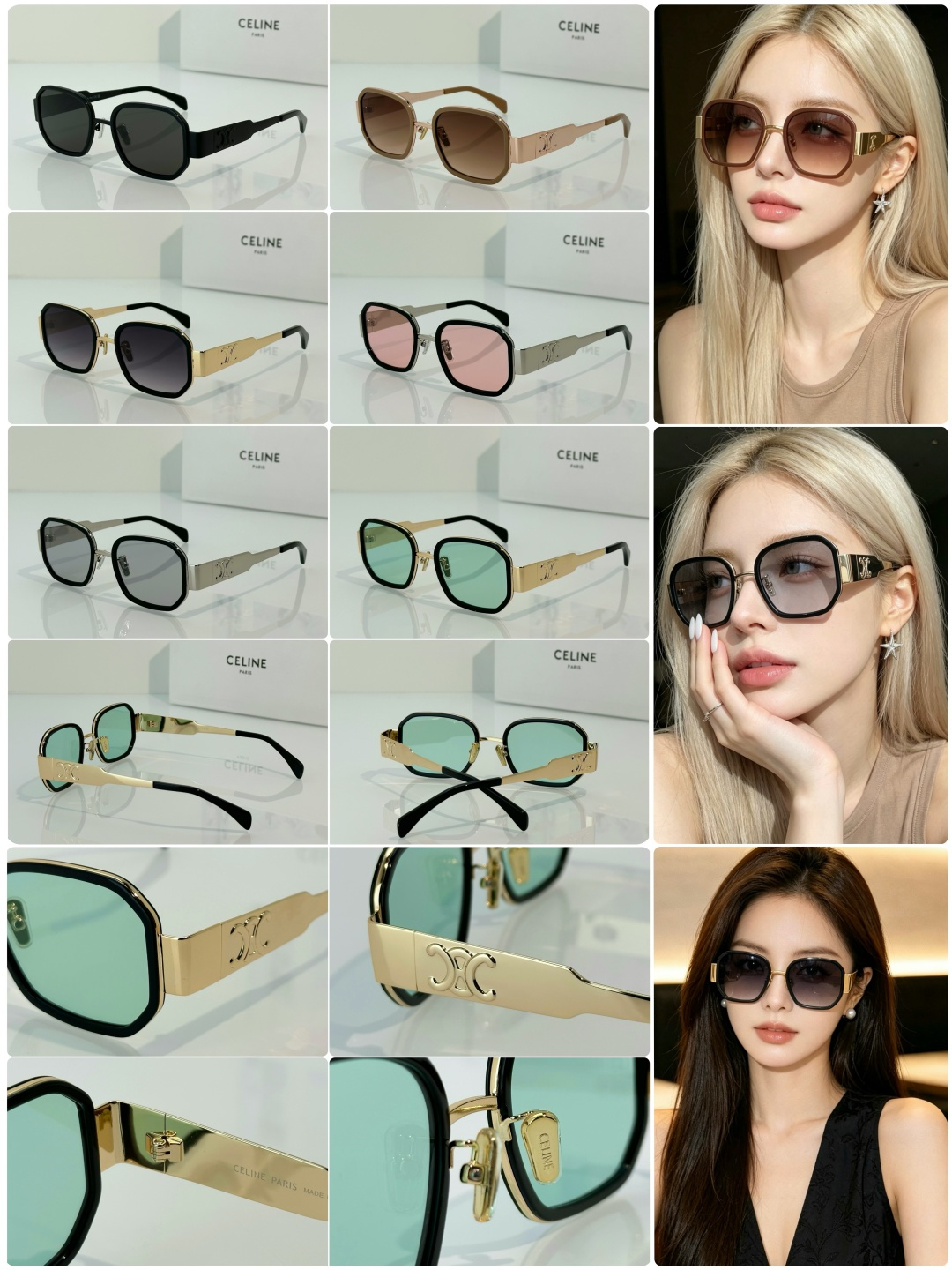 Designer Sunglasses CL40332F