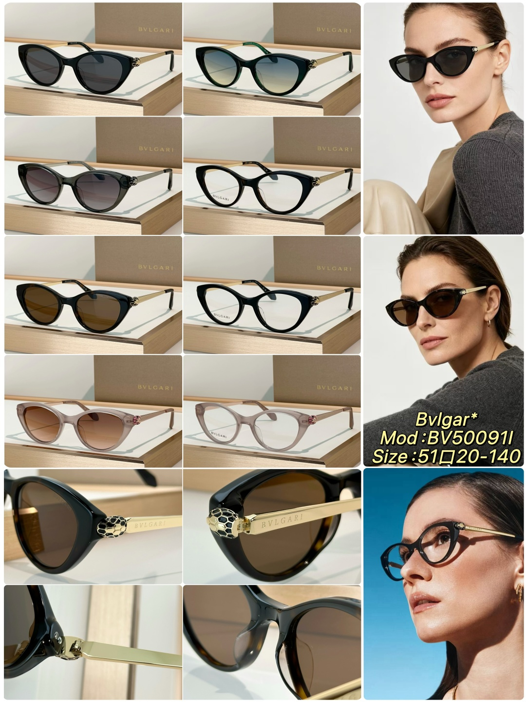 Bvlgari Sunglasses BV50091I