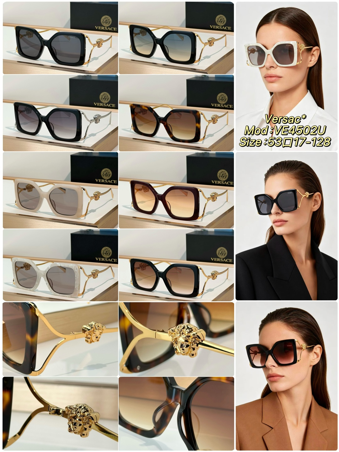 Designer Sunglasses VE4502U