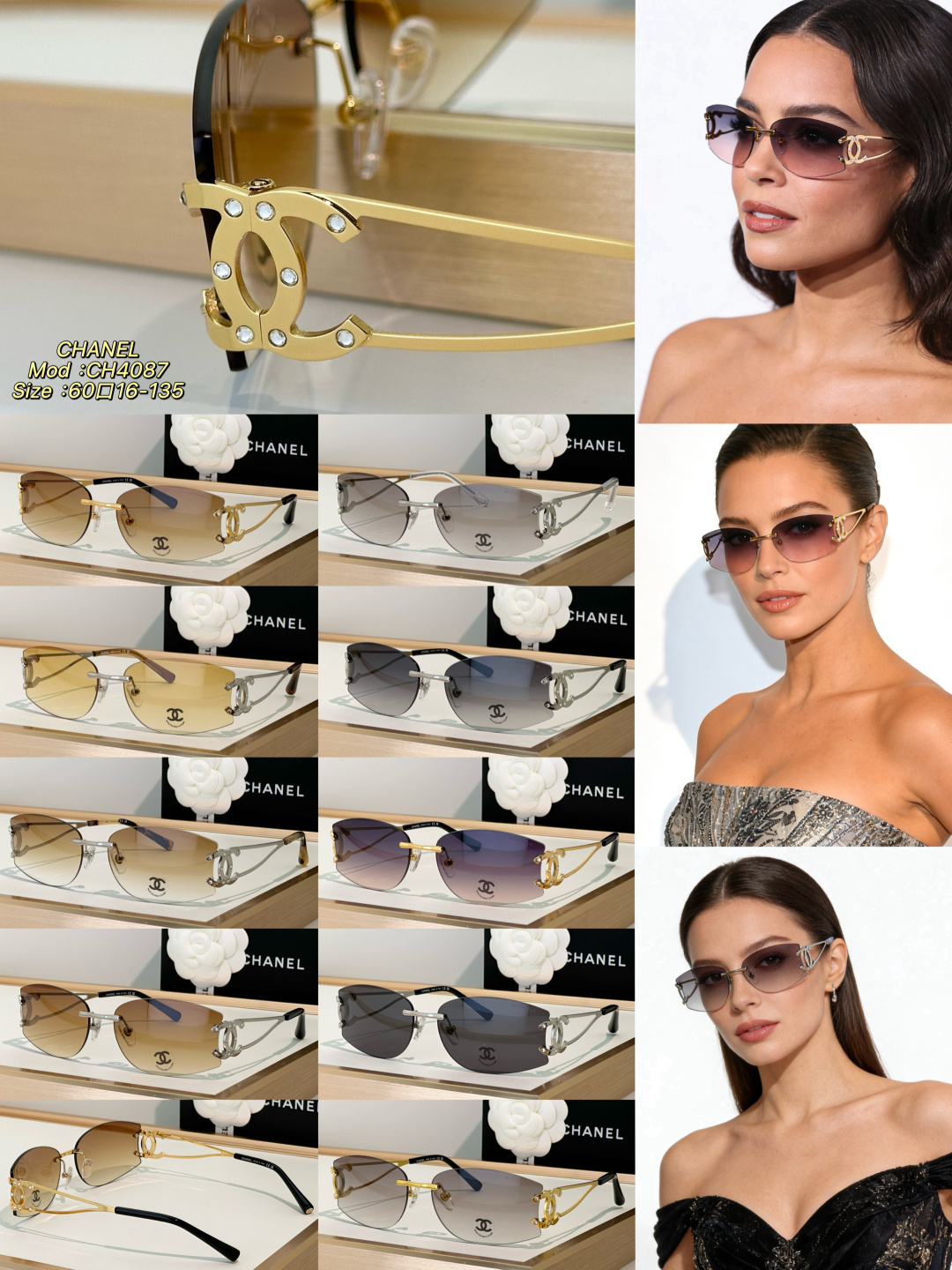 Chanel Sunglasses CH4087