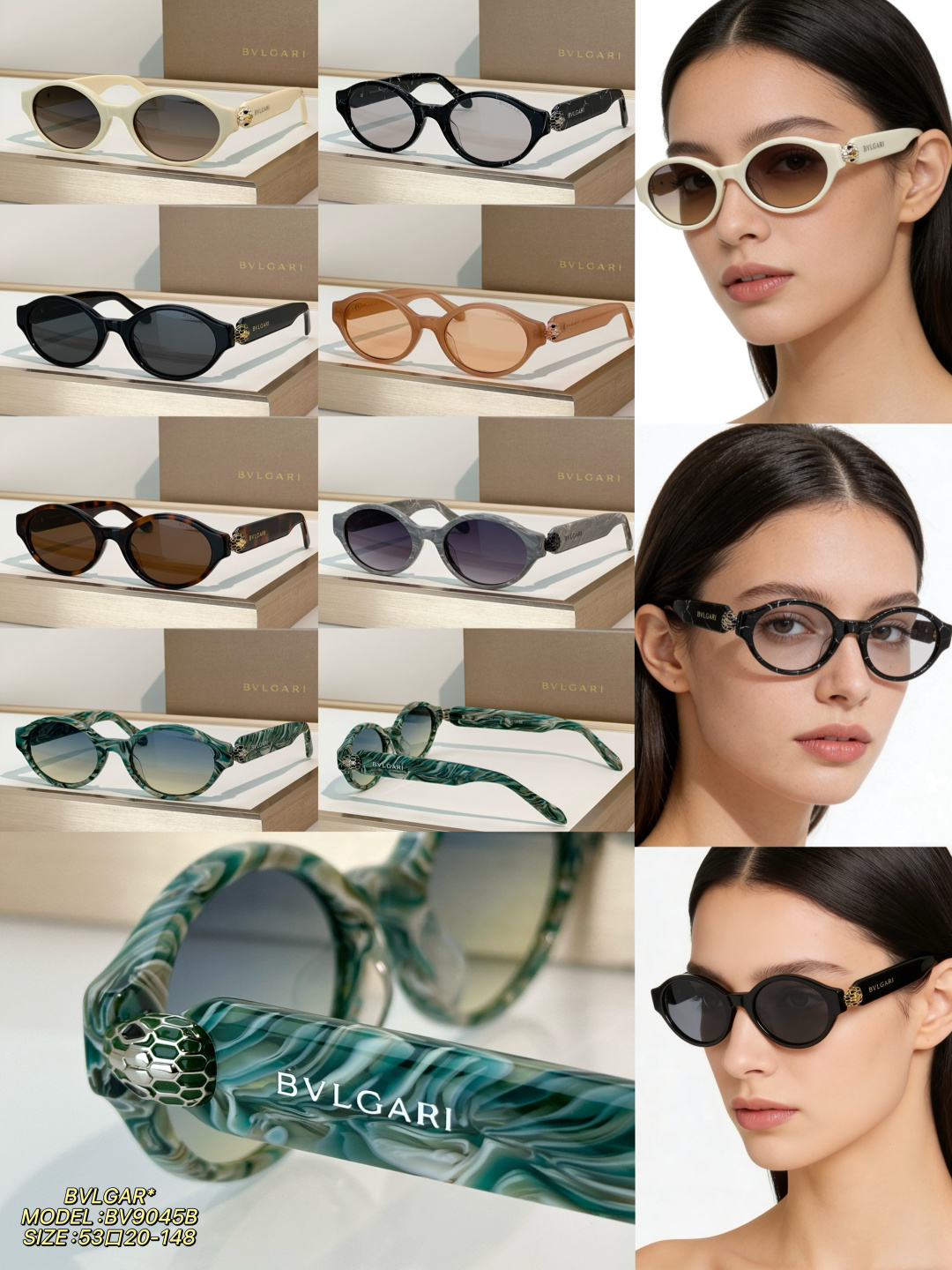 Bvlgari Sunglasses BV9045B