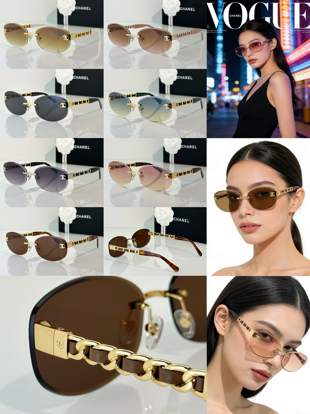 Chanel Sunglasses CH1913Q