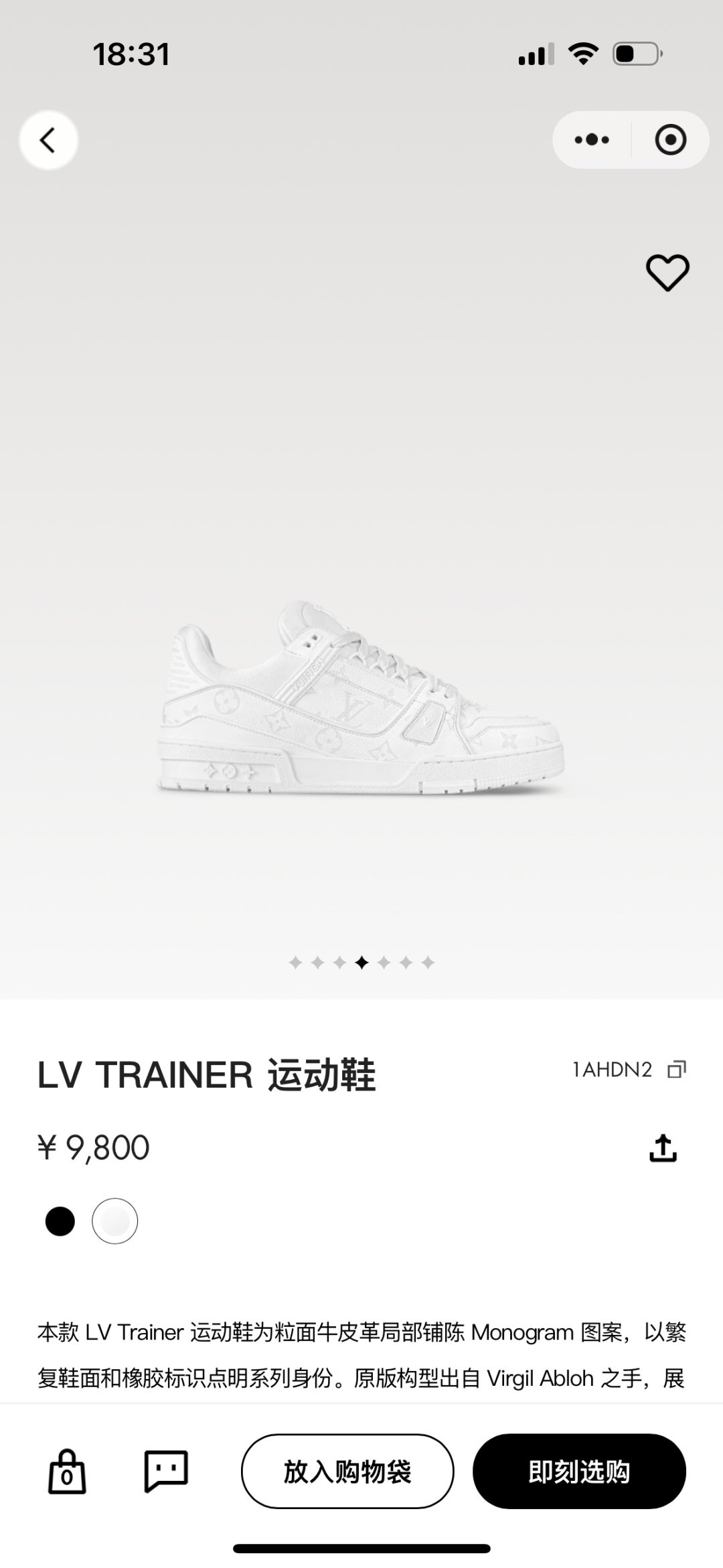 NO:542044,Louis Vuitton xTyler collaborative series launches LVTrainer sneakers, continuing VirgilAbloh's classic design based on retro basketball shoes. The cowhide upper is integrated with CraggyMonogram embossment and Louis Vuitton logo, showing Tyler's interesting reconstruction of Monogram patterns and brand elements. The men's artistic director VirgiAbloh creates LV Trainer sneakers based on ancient basketball shoes. The granular calfskin tongue presents a pure tone, and the designer's handwritten Louis Vuitton logo imprints one side!  Size 39-40-41-42-43-44 (38.45 customized standard leather shoe size) Article number,,louis vuitton,louis vuitton,sneakers,cowhide19860909路易威登xTyler合作系列推出LVTrainer运动鞋,延续VirgilAbloh基于复古篮球鞋创作的经典设计.牛皮革鞋面融入CraggyMonogram压纹和路易威登标识,展现Tyler对Monogram图案和品牌元素的趣味重构、男装艺术总监VirgiAbloh以古看篮球鞋为蓝本,创作LV Trainer运动鞋.粒面小牛皮鞋舌呈现纯净色调,设计师手写体路易威登标识压印一侧！ 尺码39-40-41-42-43-44（38.45订做标准皮鞋码） 货号,,louis vuitton,louis vuitton,sneakers,cowhide,Men's shoes