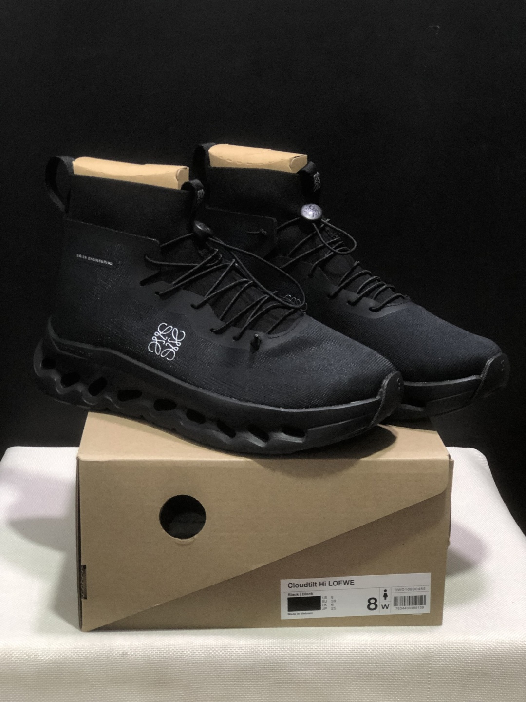 Designer Sneakers