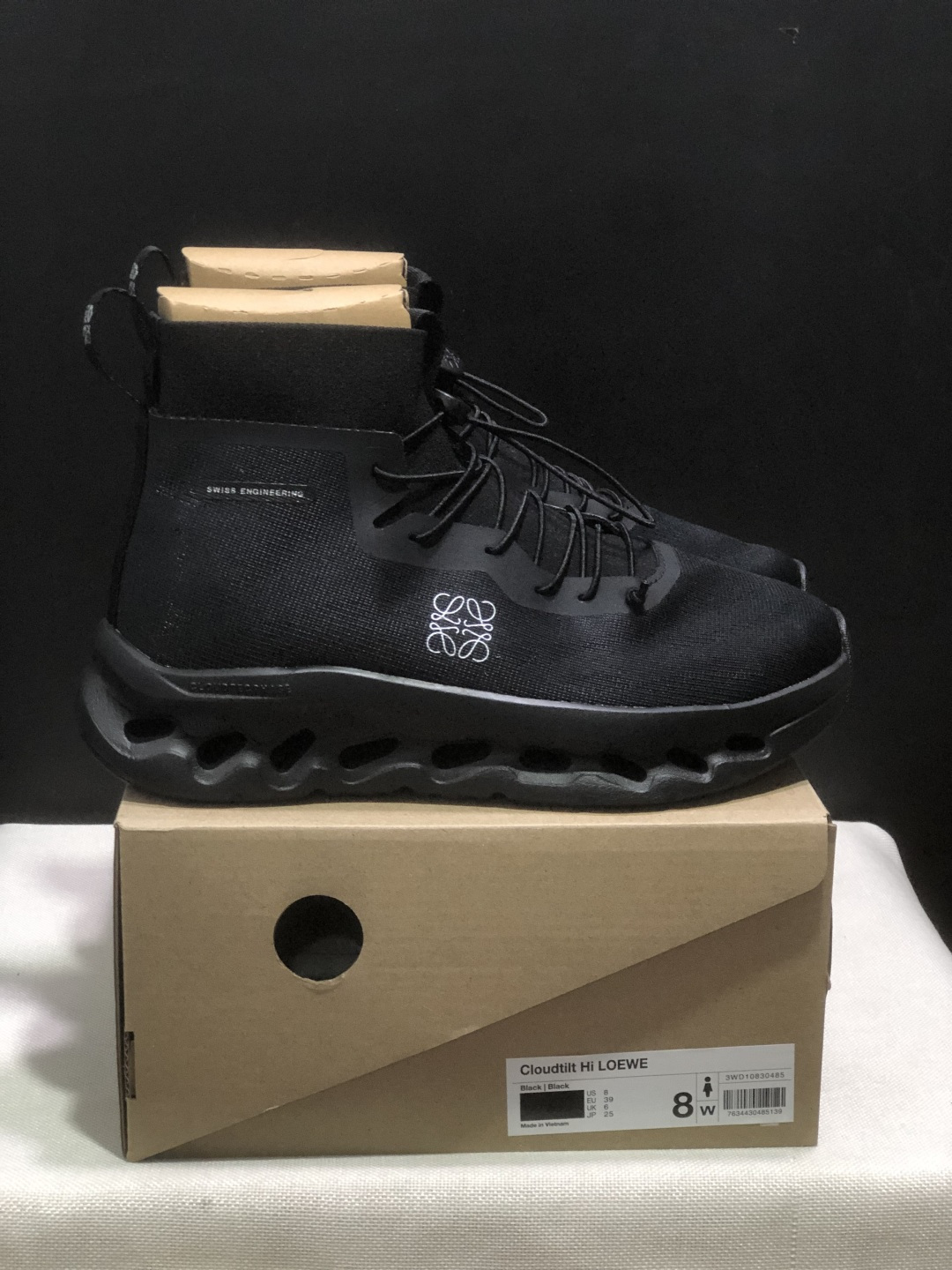 Designer Sneakers