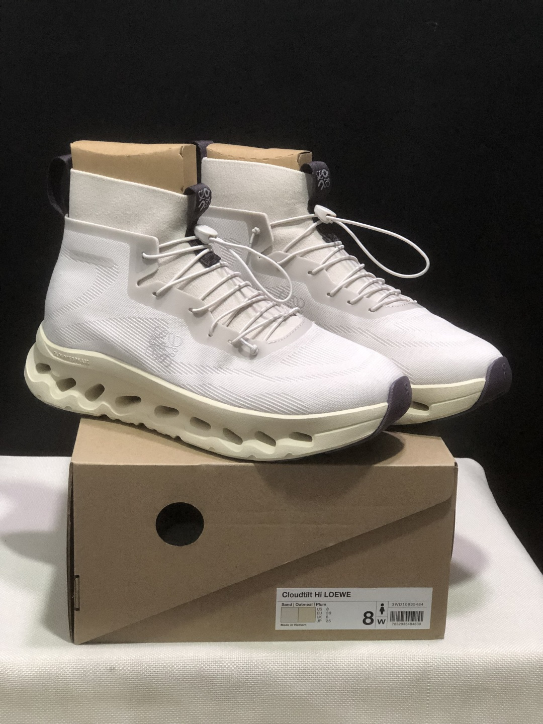 Designer Sneakers