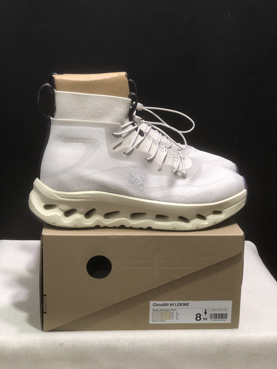 Designer Sneakers
