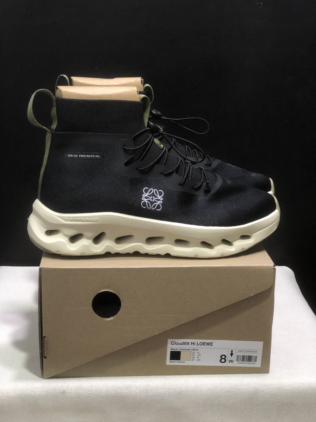 Designer Sneakers