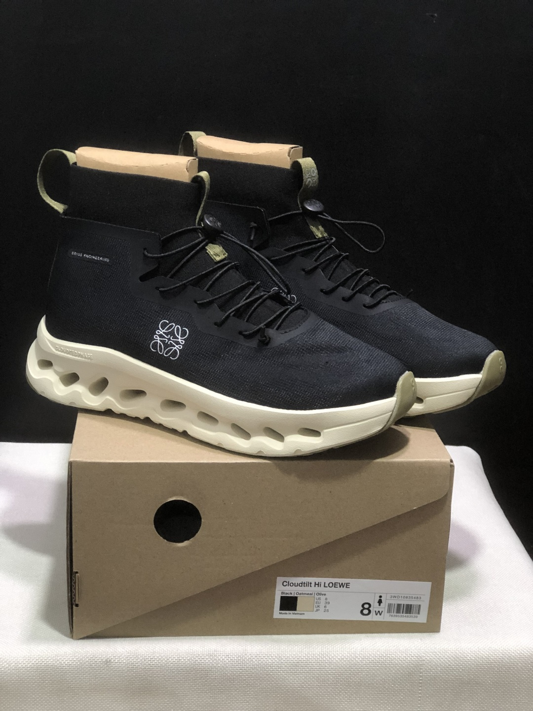 Designer Sneakers