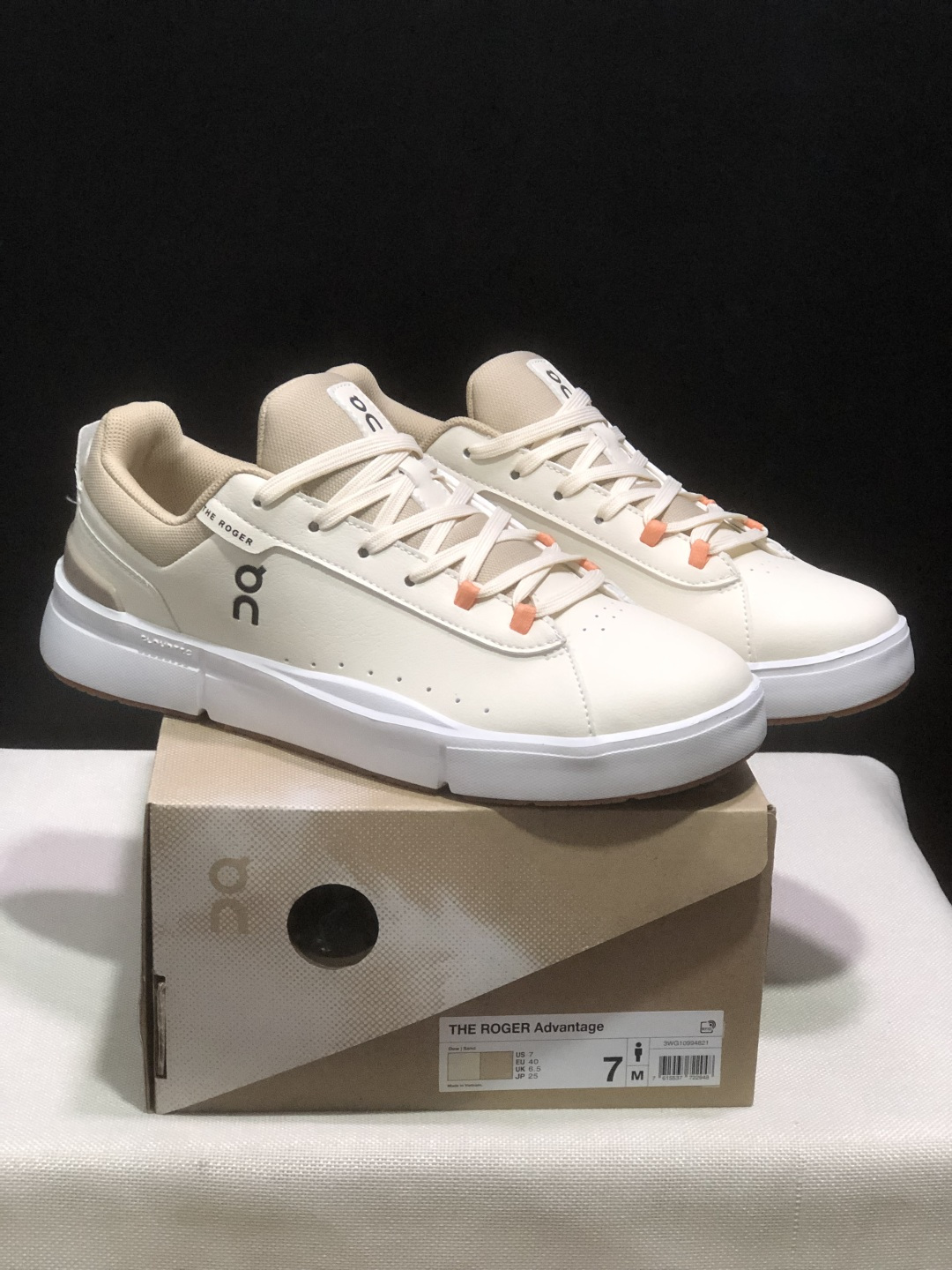 Designer Sneakers