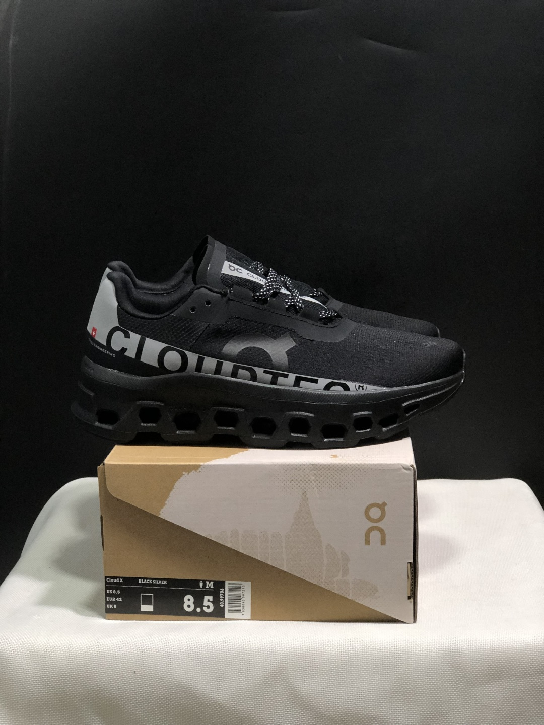 Designer Sneakers