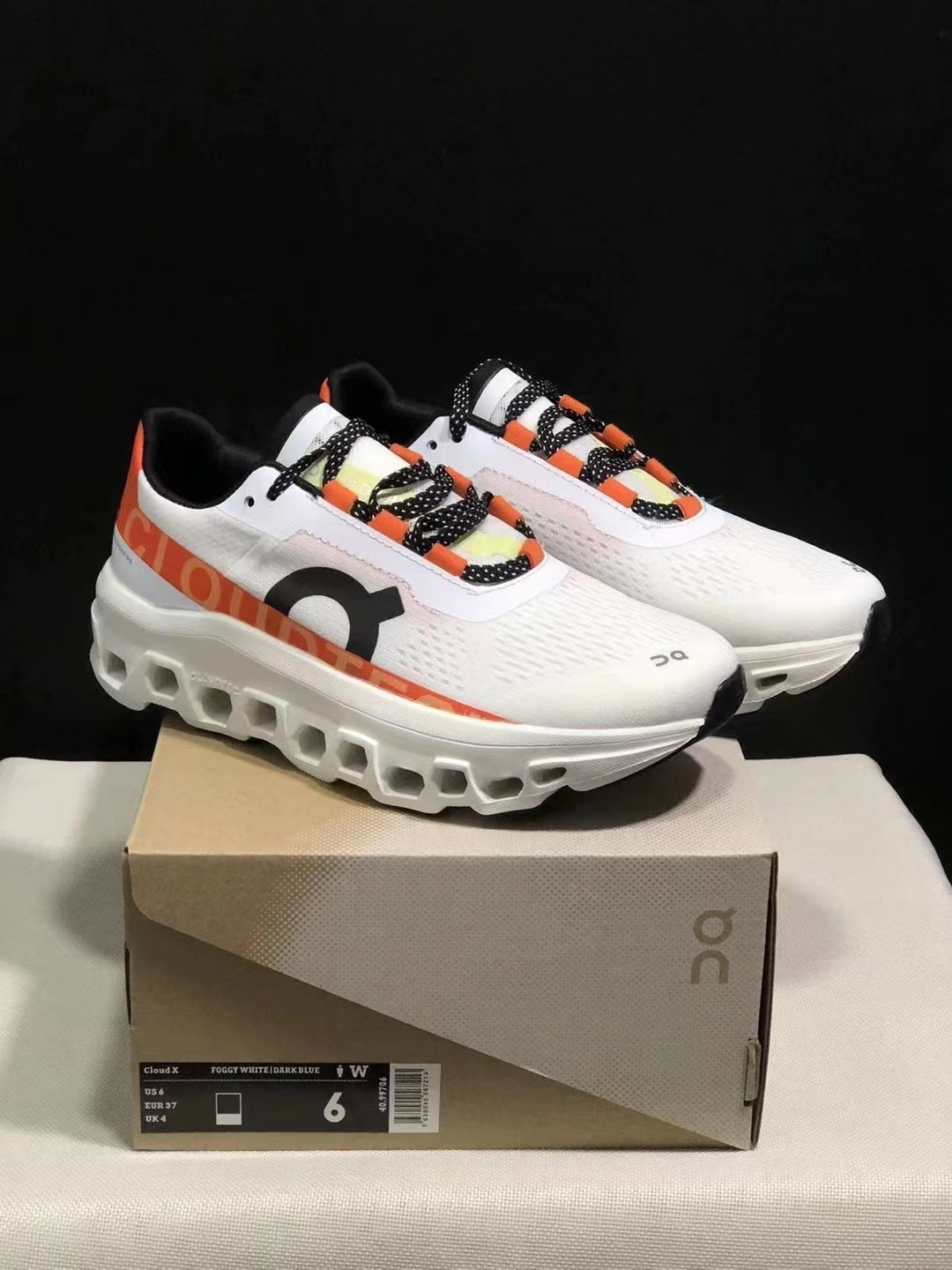 Designer Sneakers