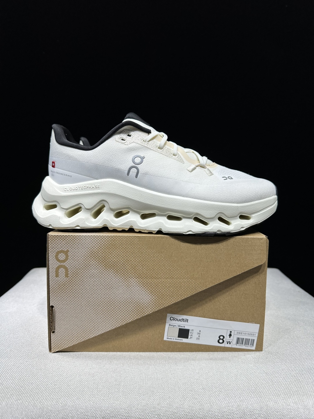 Designer Sneakers