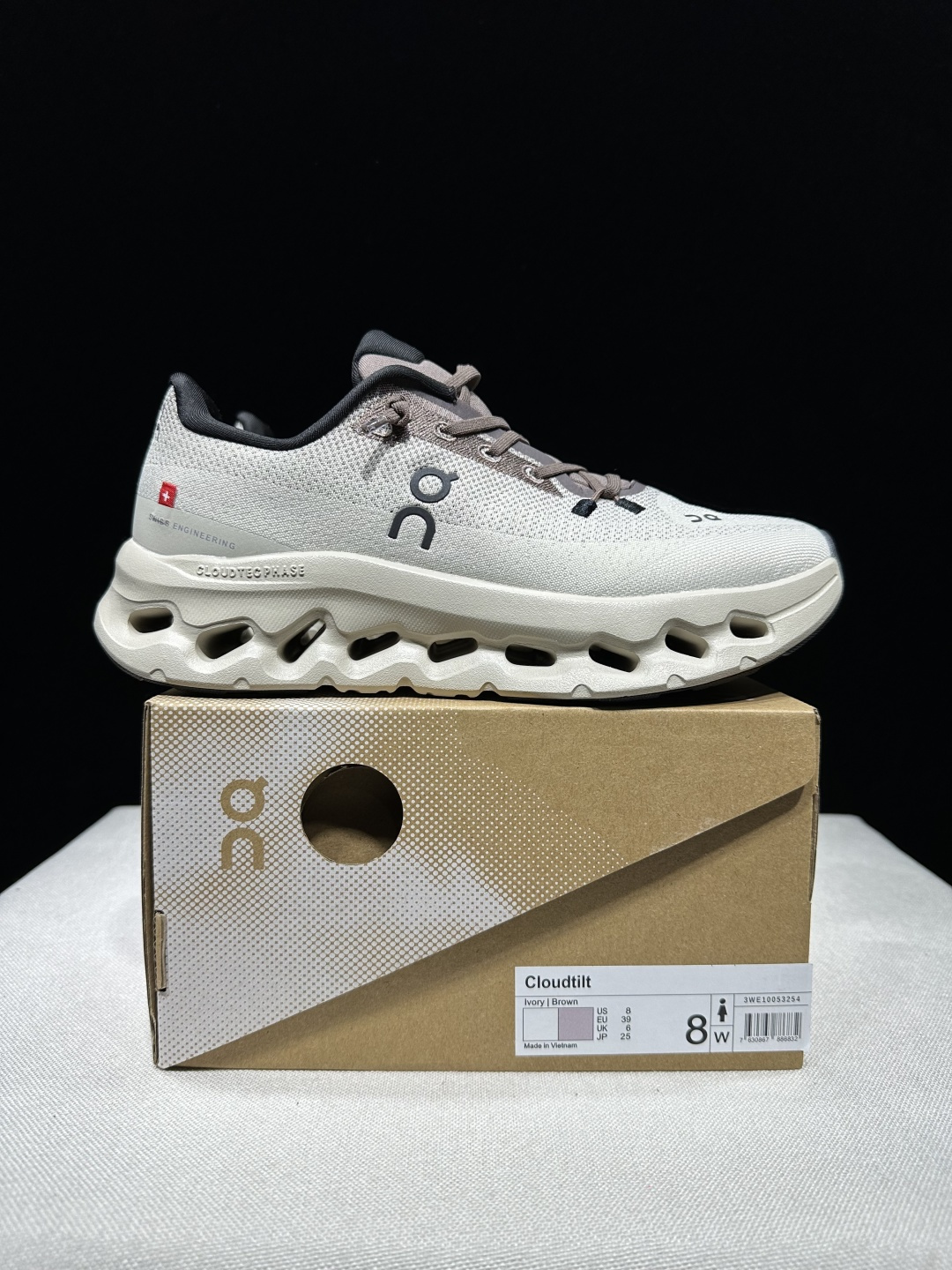 Designer Sneakers