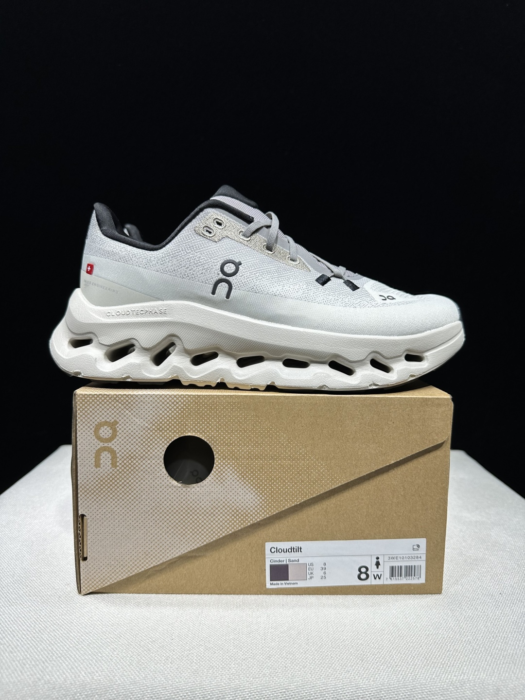Designer Sneakers
