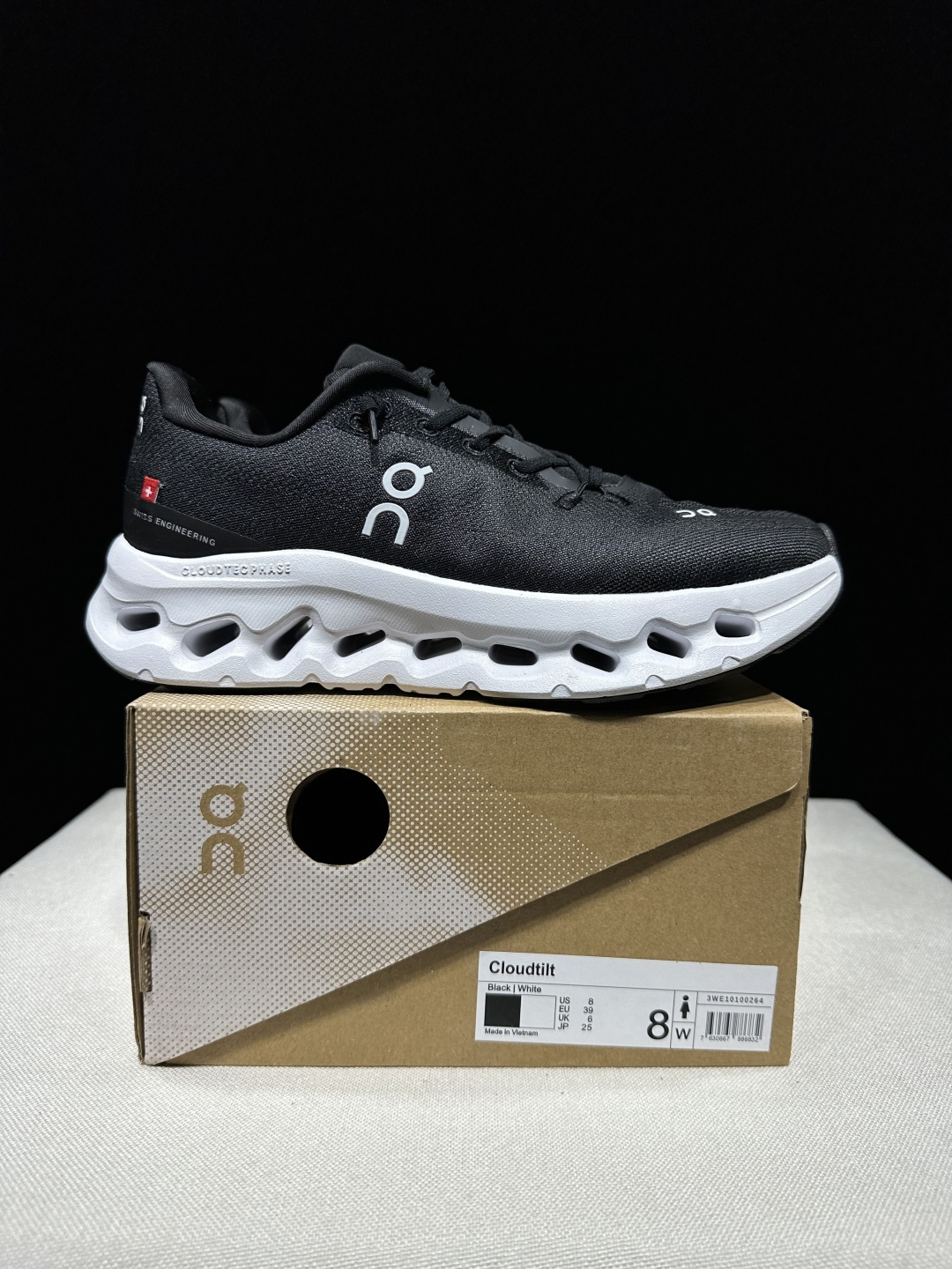 Designer Sneakers