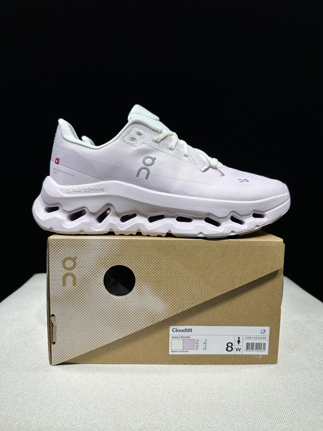Designer Sneakers