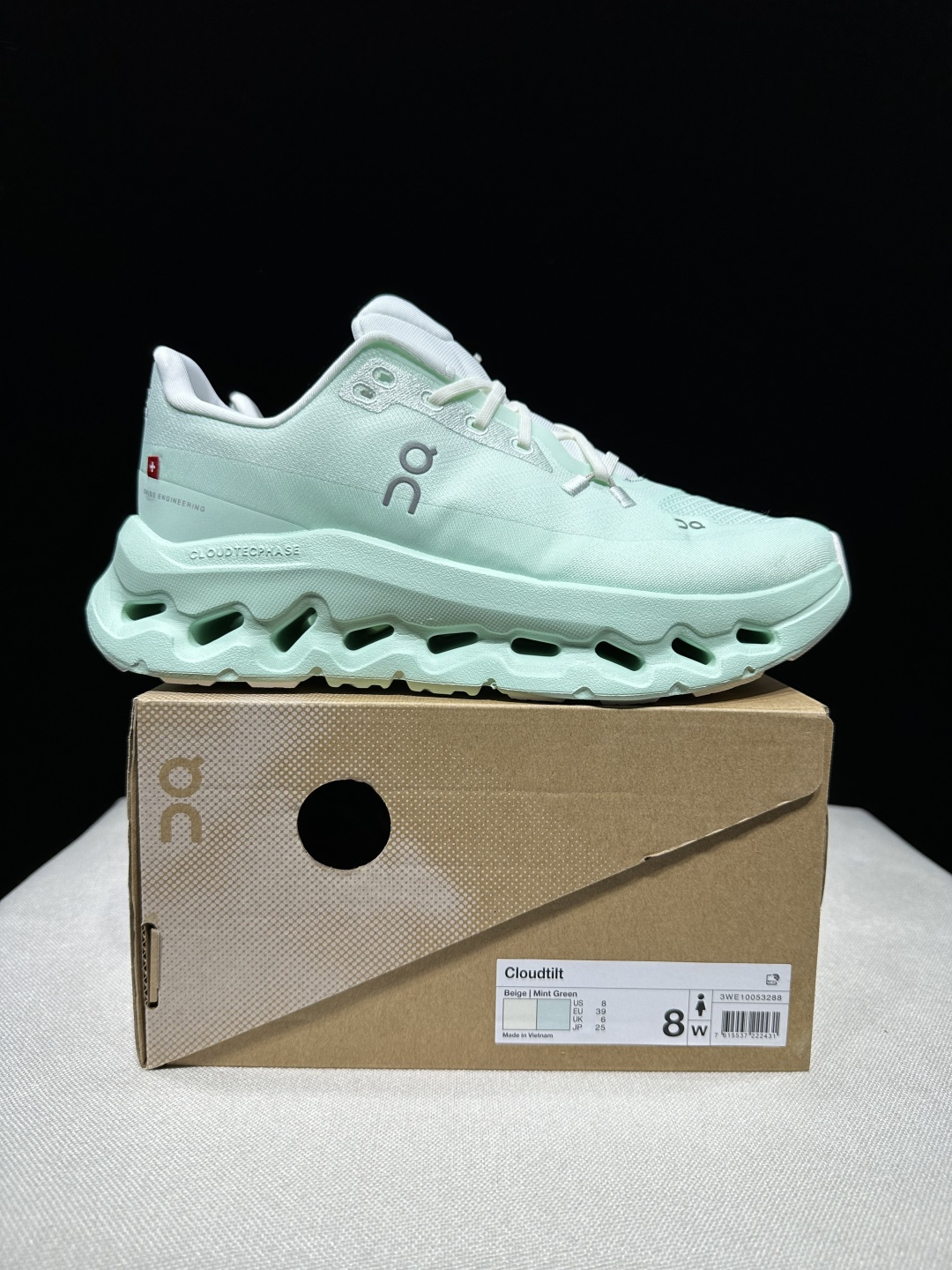 Designer Sneakers