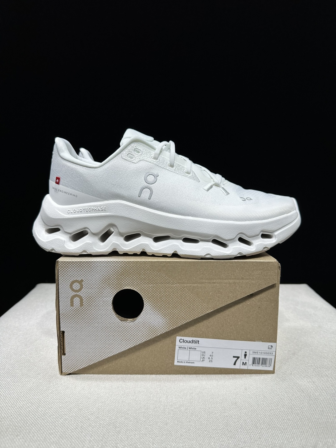 Designer Sneakers