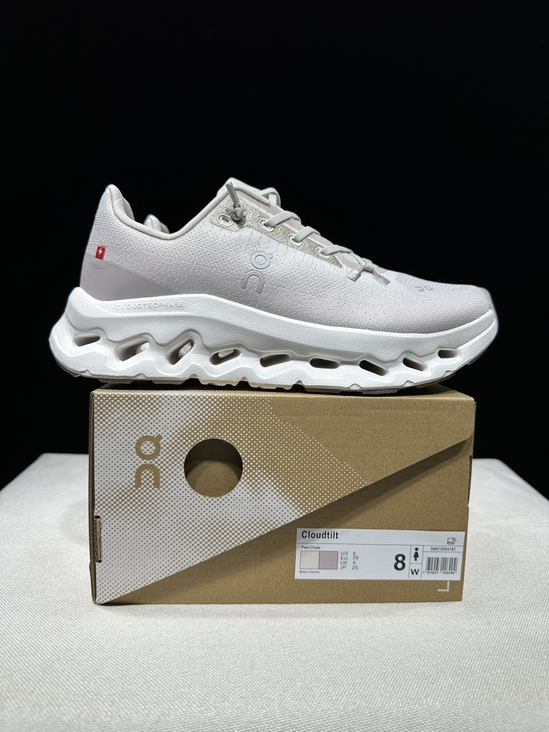 Designer Sneakers
